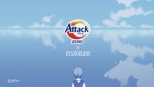 Постер аниме Евангелион x Attack Zero