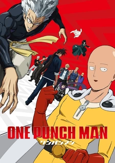 Постер аниме Ванпанчмен 2