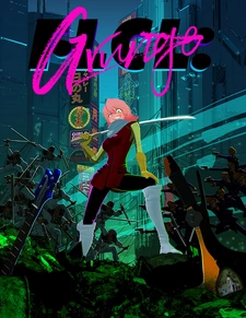 Постер аниме Фури-кури: Гранж