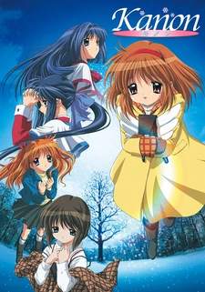 Постер аниме Канон (2006)