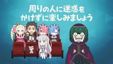 Постер аниме Re:Zero. Жизнь с нуля в альтернативном мире: Замороженные узы — Урок хороших манер