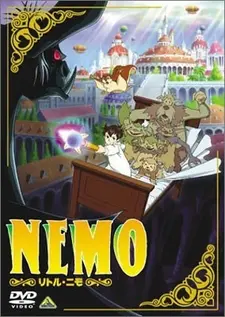 Постер аниме Маленький Немо: Пилотный выпуск (1987)