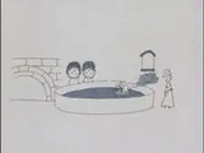Постер аниме Скорость