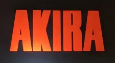 Постер аниме Акира